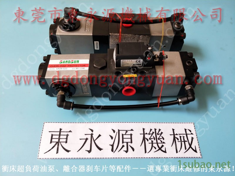 梧锻 二手冲床企业,振荣冲压机电动黄油泵 找 东永源