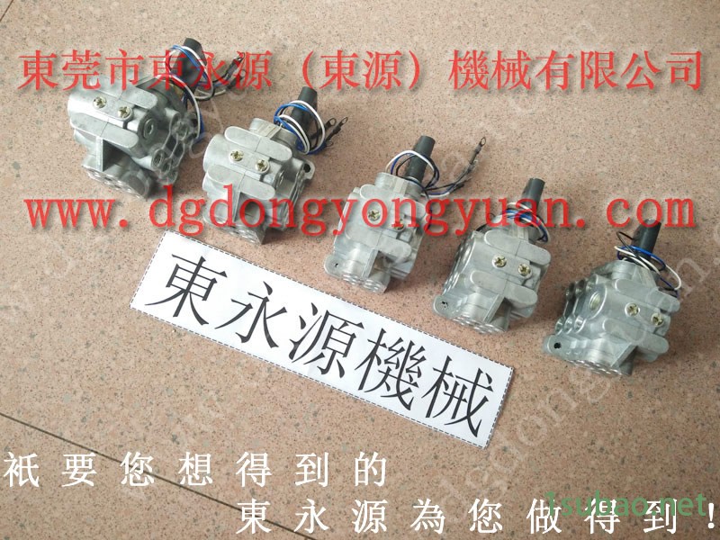 梧锻 二手冲床企业,振荣冲压机电动黄油泵 找 东永源