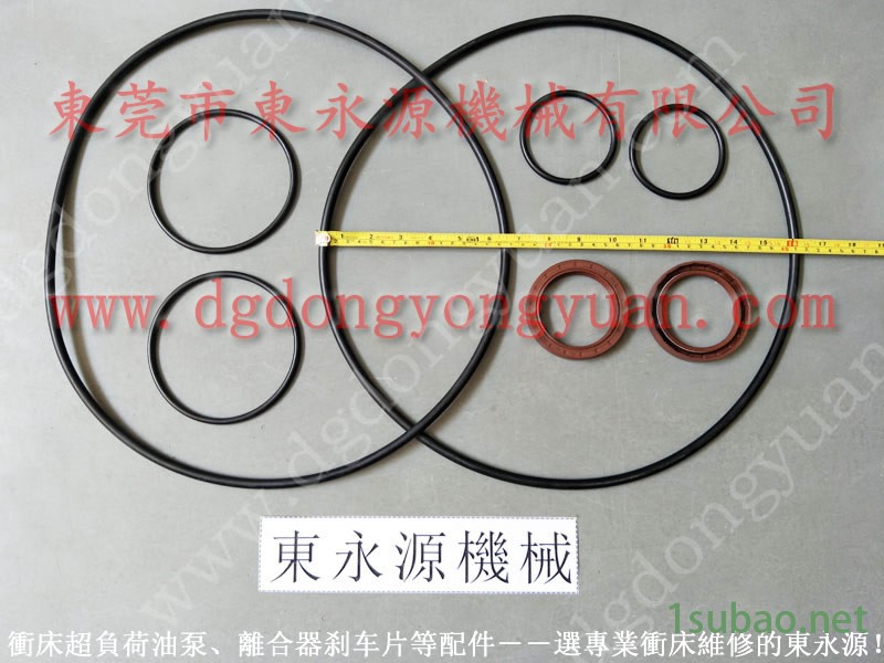 梧锻 二手冲床企业,振荣冲压机电动黄油泵 找 东永源