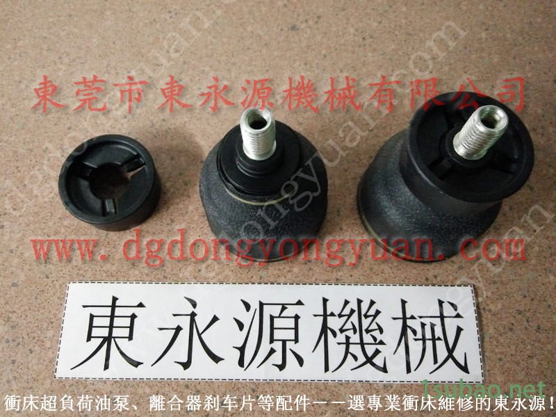 梧锻 二手冲床企业,振荣冲压机电动黄油泵 找 东永源