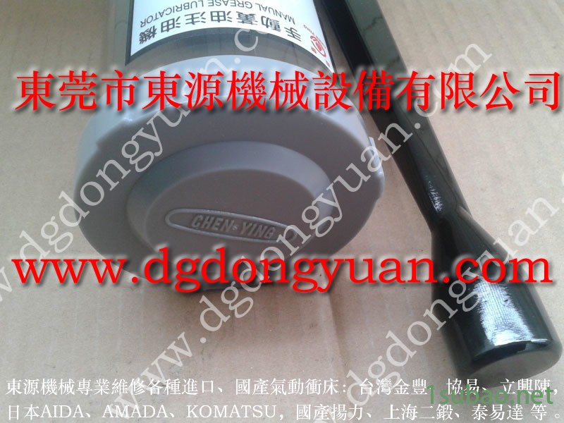 协议 冲压机双联电磁阀，过负荷气动油泵  找 东永源