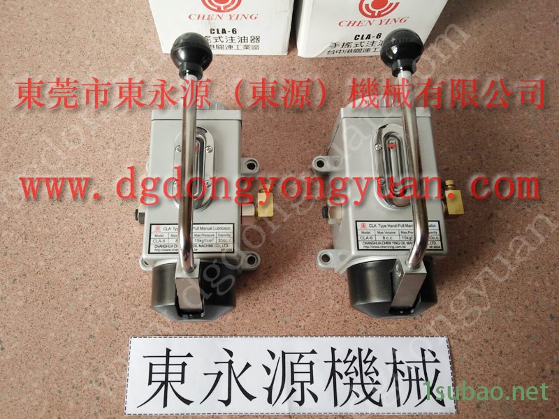 扬力 二手冲床，冲压机SANDSUN油泵  找 东永源