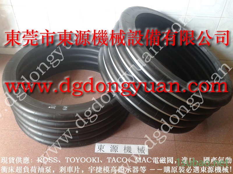 兴泰 冲压机涂油装置,6分旋转接头 轴封 找 东永源