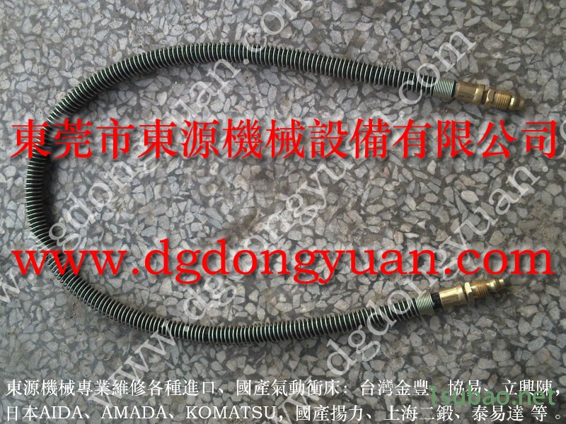 兴泰 冲压机涂油装置,6分旋转接头 轴封 找 东永源