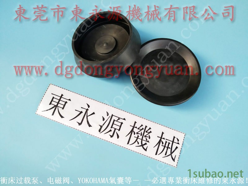 兴泰 冲压机涂油装置,6分旋转接头 轴封 找 东永源