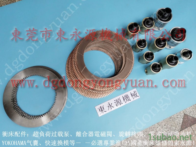 兴泰 冲压机涂油装置,6分旋转接头 轴封 找 东永源