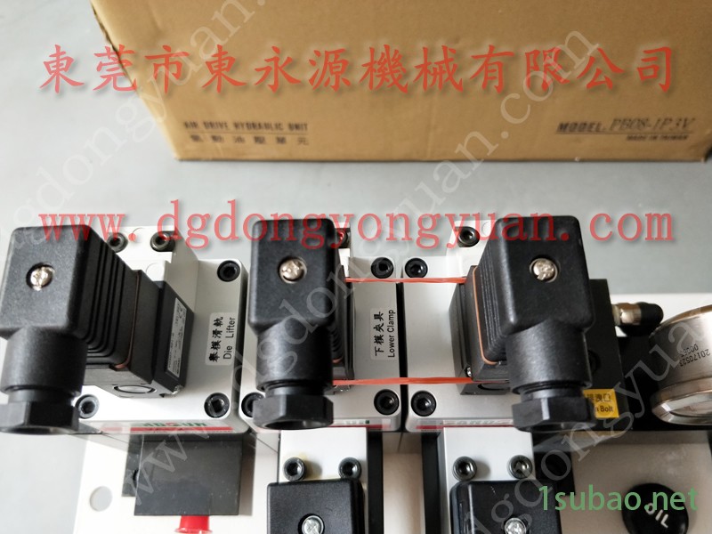 兴泰 冲压机涂油装置,6分旋转接头 轴封 找 东永源