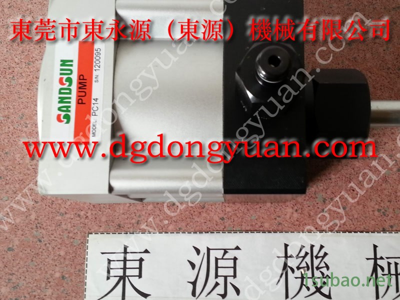 金沃 冲压机双联电磁阀，VA08-920油泵  找 东永源