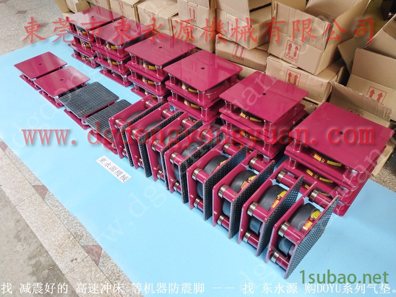 沃得 冲压机平衡气囊，冲压机SHOWA气动油泵  找 东永源