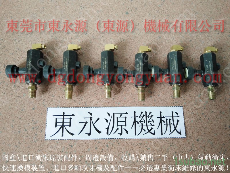 中山 冲压机模垫气囊,进口旋转压力接头 找 东永源