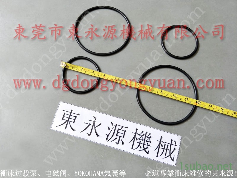 中山 冲压机模垫气囊,进口旋转压力接头 找 东永源