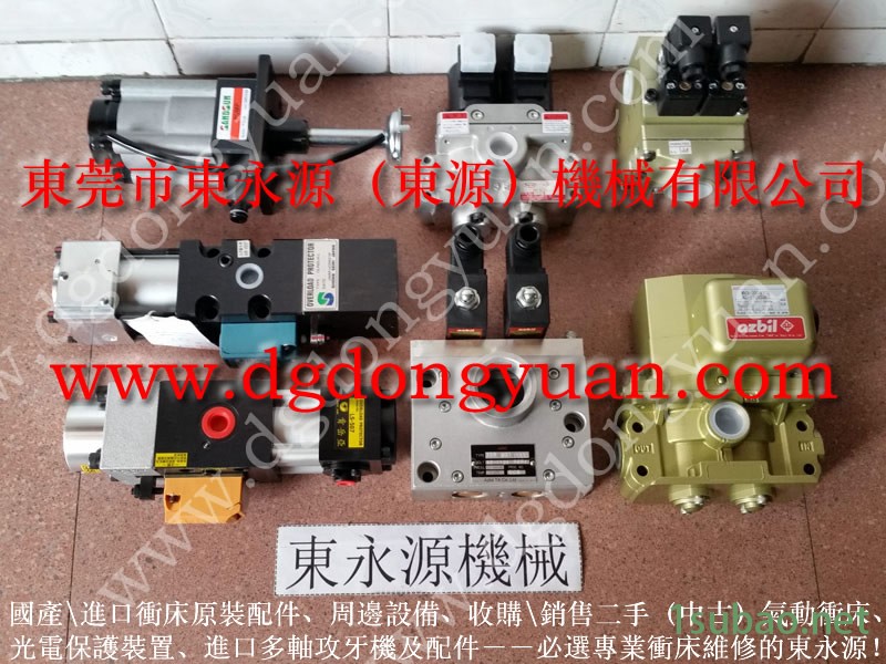 中山 冲压机模垫气囊,进口旋转压力接头 找 东永源