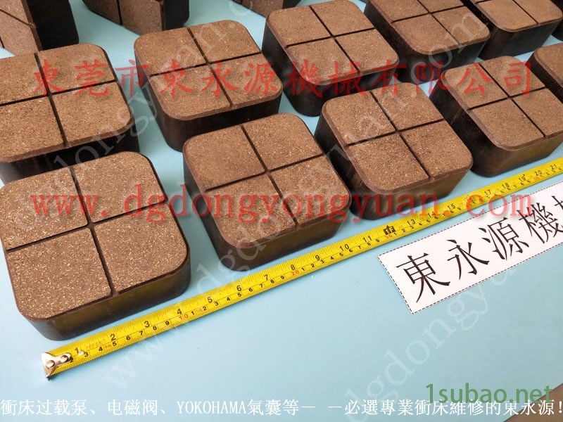 SEYI 冲压机显示器，防震脚  找 东永源