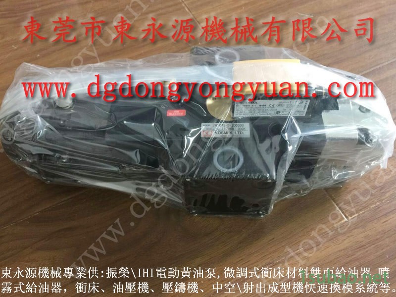 SEYI 冲压机显示器，防震脚  找 东永源