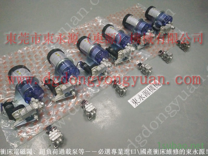 SEYI 冲压机显示器，防震脚  找 东永源