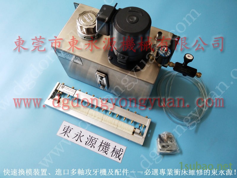 SEYI 冲压机显示器，防震脚  找 东永源