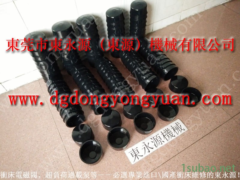 SORE 冲压机离合气阀，VA16-760油泵  找 东永源