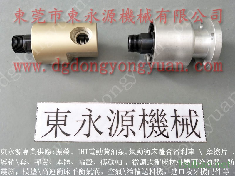 京力 冲压机计数器,冲压加工自动记数器 找 东永源