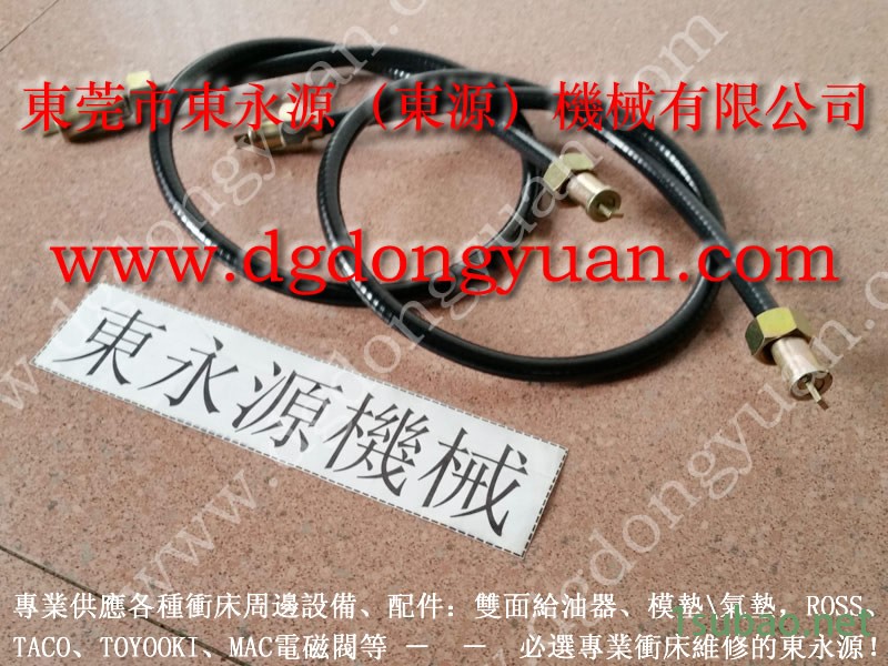 京力 冲压机计数器,冲压加工自动记数器 找 东永源