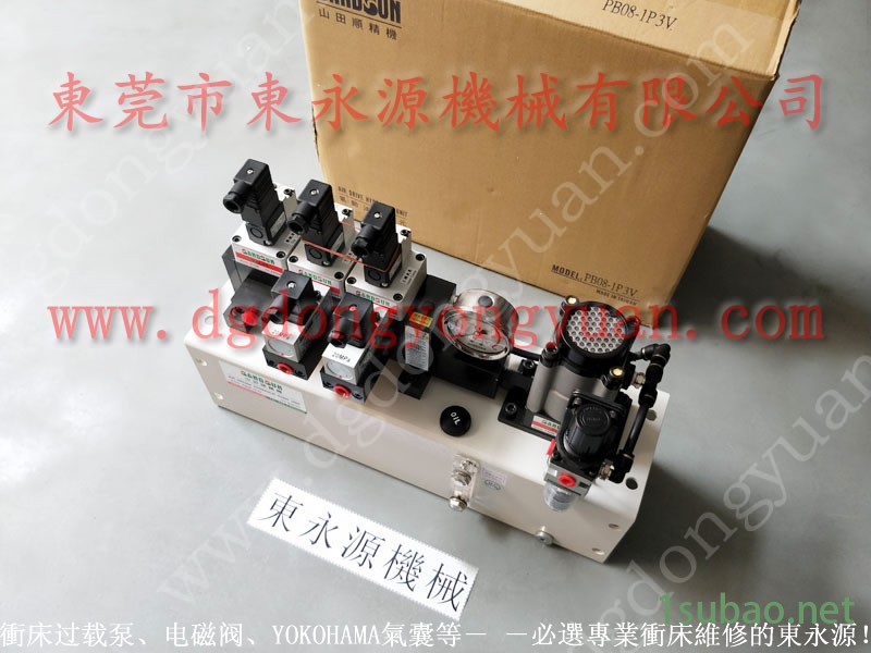 京力 冲压机计数器,冲压加工自动记数器 找 东永源