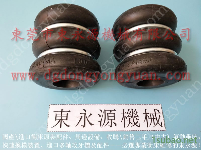 京力 冲压机计数器,冲压加工自动记数器 找 东永源