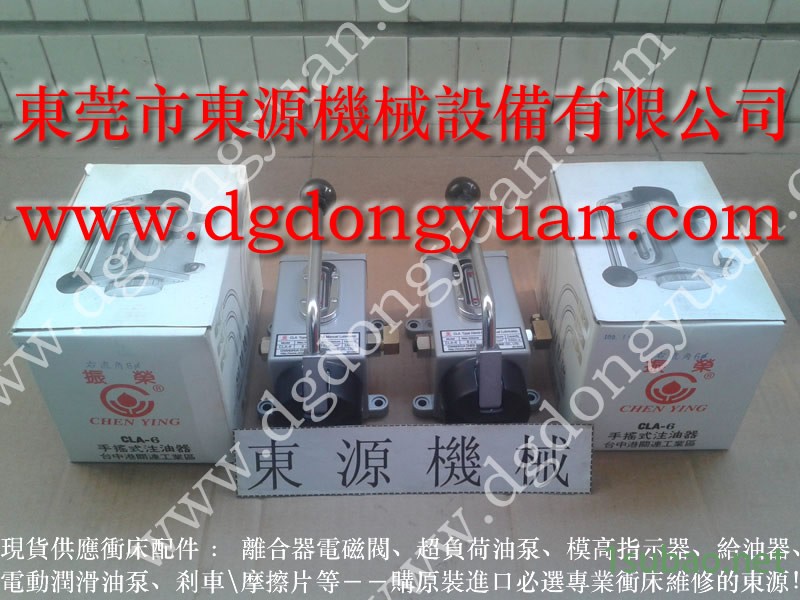 京力 冲压机计数器,冲压加工自动记数器 找 东永源