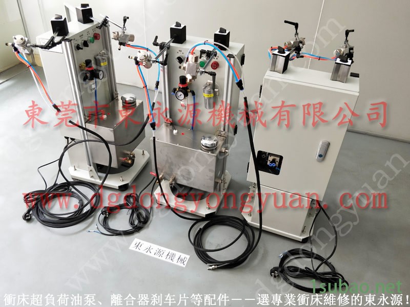 京力 冲压机计数器,冲压加工自动记数器 找 东永源