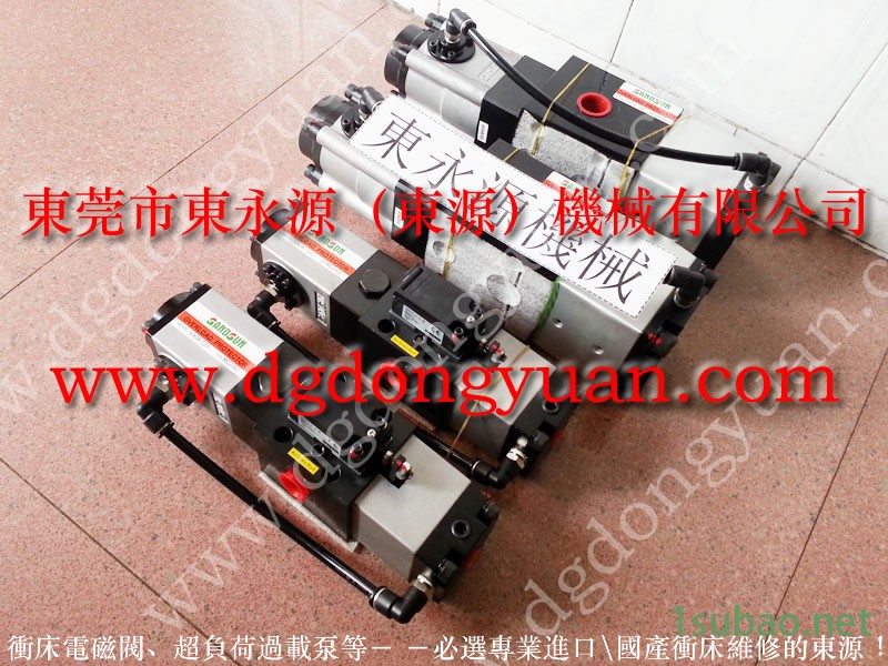 丰煜 冲压机计数器,原厂离合器密封圈 找 东永源