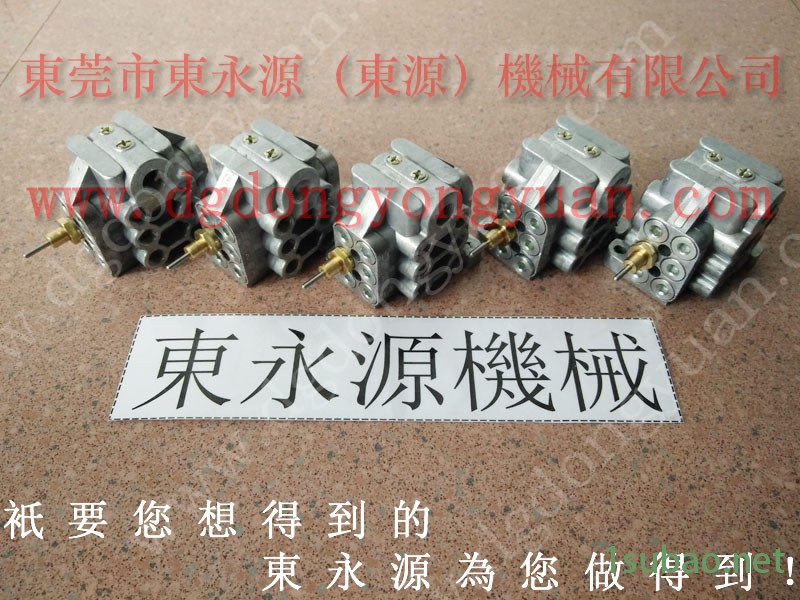 丰煜 冲压机计数器,原厂离合器密封圈 找 东永源