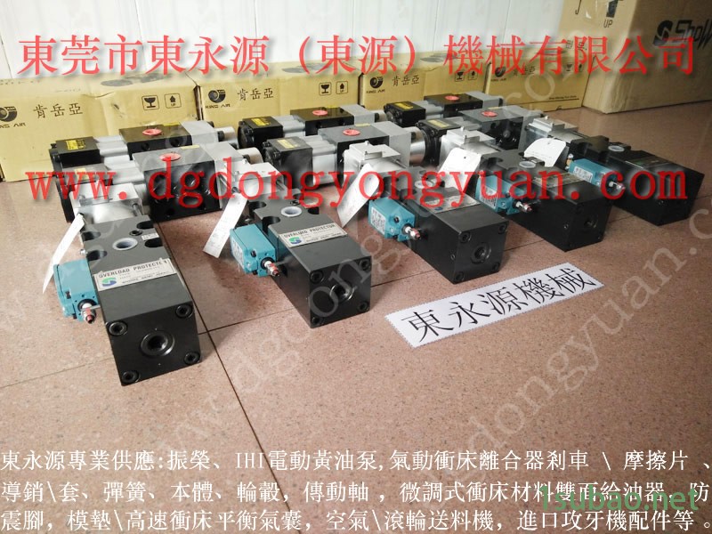 丰煜 冲压机计数器,原厂离合器密封圈 找 东永源