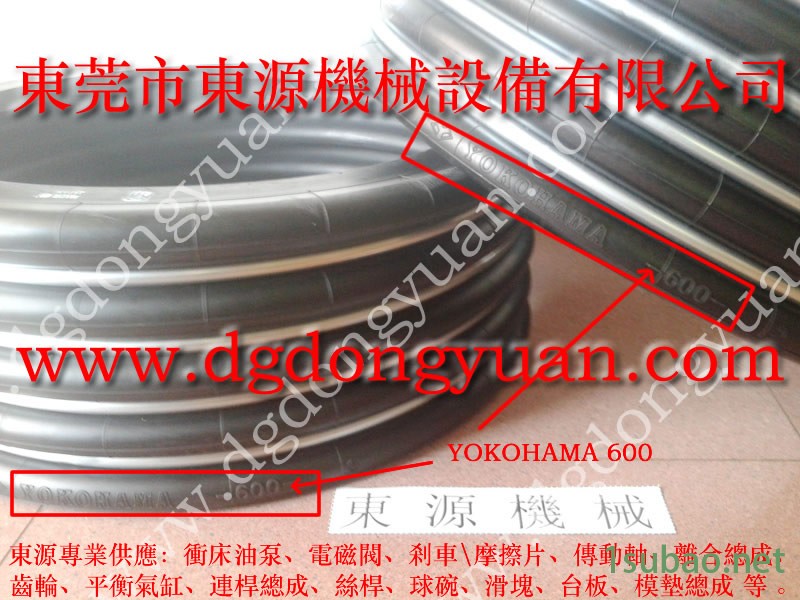 丰煜 冲压机计数器,原厂离合器密封圈 找 东永源