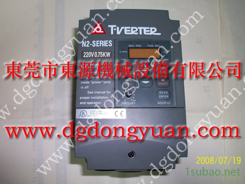 丰煜 冲压机计数器,原厂离合器密封圈 找 东永源