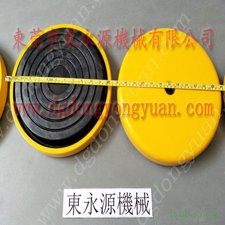 锦德莱脚垫  单双座模切机减震垫，高速冲压机给油器