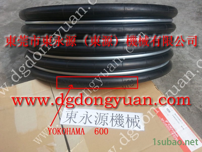 豐煜 冲压机计数器,模高指示器 找 东永源