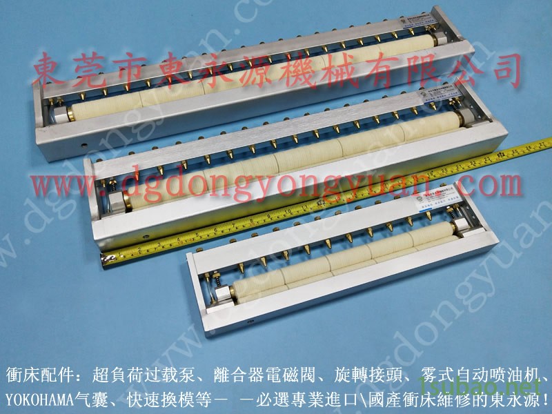 豐煜 冲压机计数器,模高指示器 找 东永源