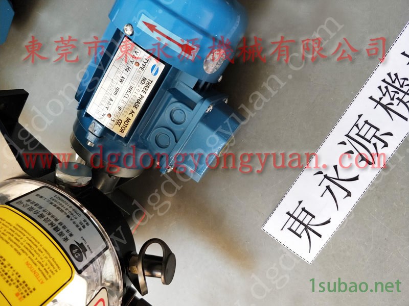 梧锻 冲压机显示器，自动双面喷油器  找 东永源