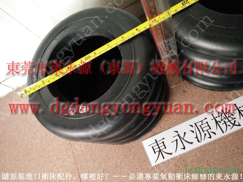 梧锻 冲压机显示器，自动双面喷油器  找 东永源