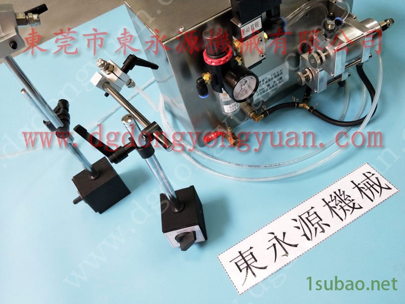 梧锻 冲压机显示器，自动双面喷油器  找 东永源