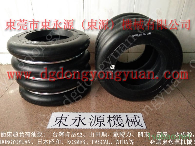 威荣 冲压机显示器，禾易冲压机气泵  找 东永源