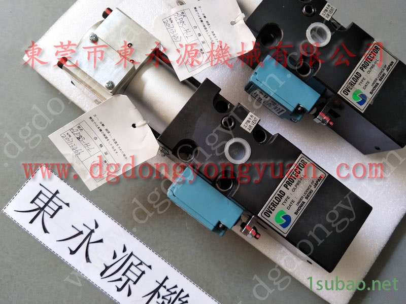 威荣 冲压机显示器，禾易冲压机气泵  找 东永源