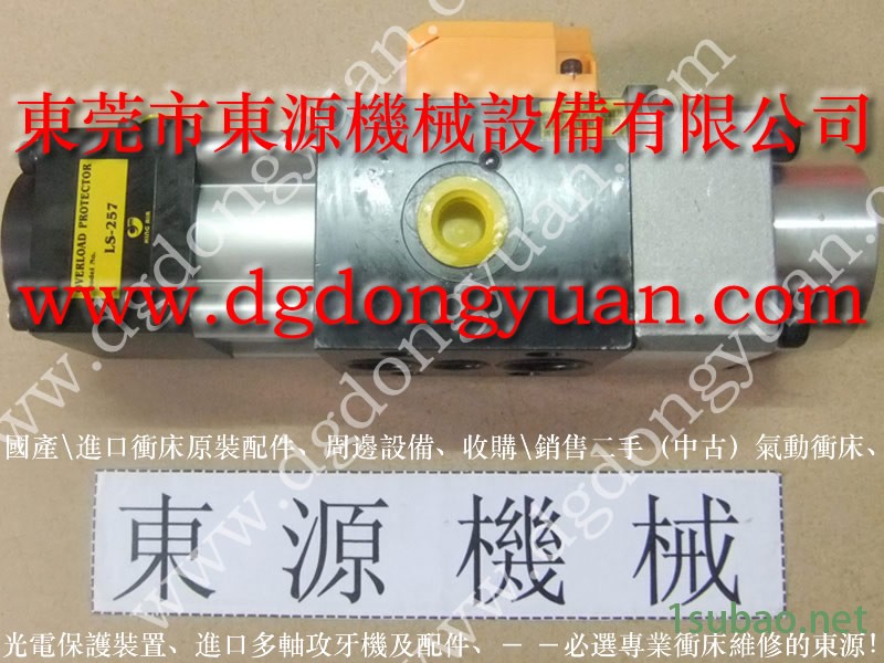 威荣 冲压机显示器，禾易冲压机气泵  找 东永源