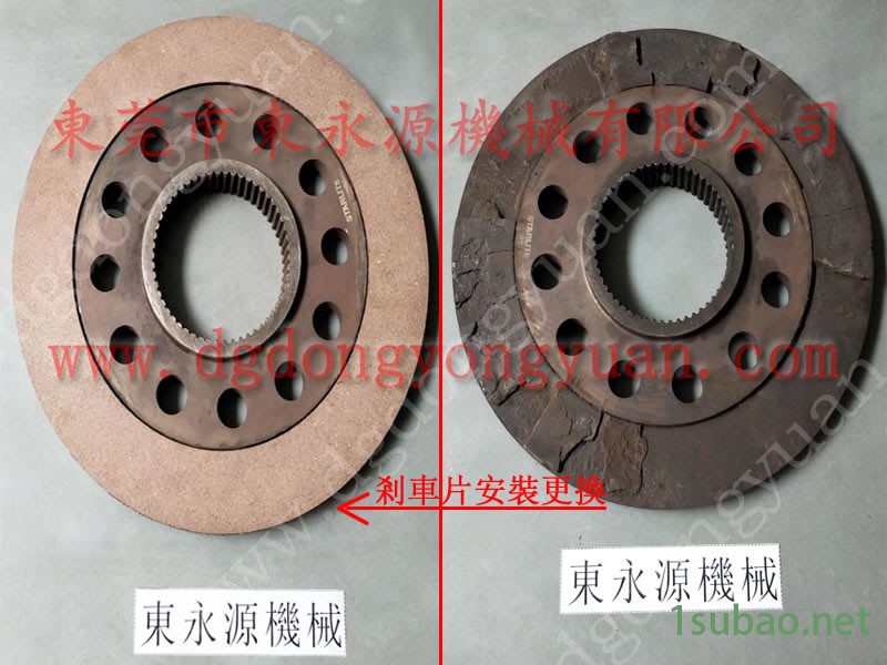 台湾协易 冲压机过载油泵，ARIH冲床离合器气封  找 东永源