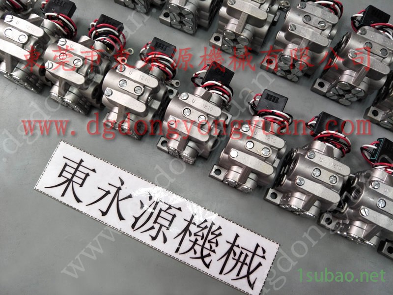 金丰 冲床配件，振荣冲压机电动机油泵  找 东永源