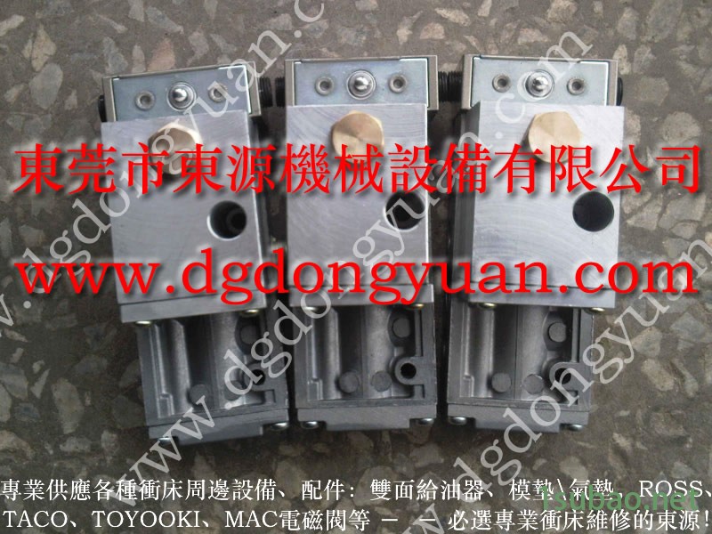 AMADA 冲压机喷油机，显数控制器  找 东永源