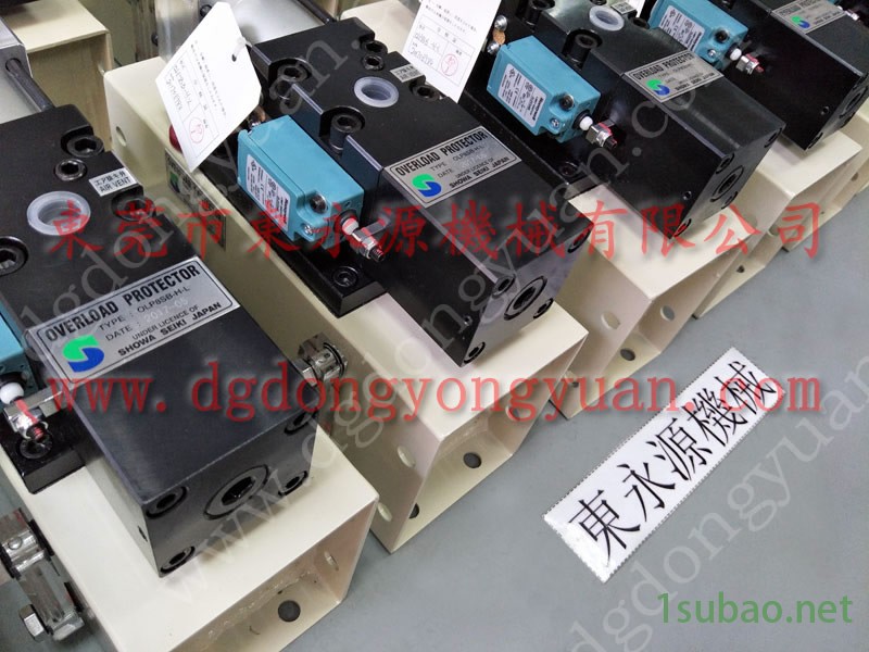 AMADA 冲压机喷油机，显数控制器  找 东永源