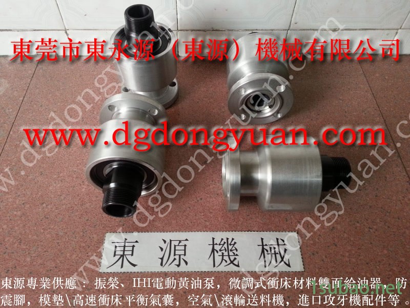 AMADA 冲压机喷油机，显数控制器  找 东永源