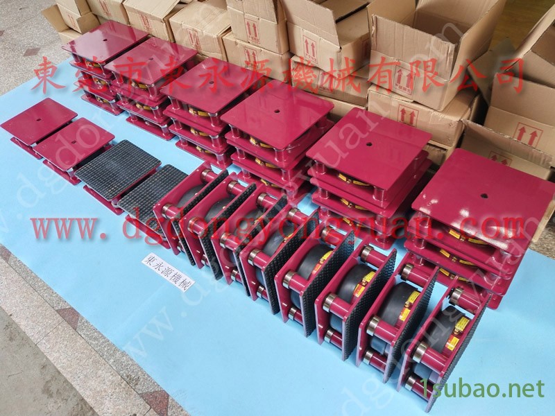 AMADA 冲压机喷油机，显数控制器  找 东永源