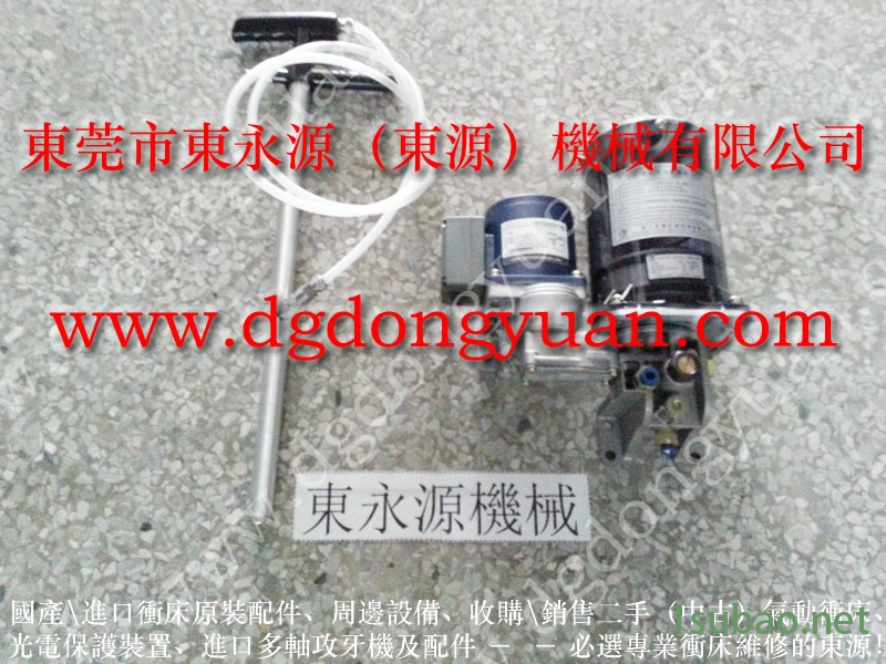 固安力 冲压机计数器，机械气动泵  找 东永源