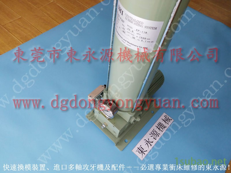 固安力 冲压机计数器，机械气动泵  找 东永源