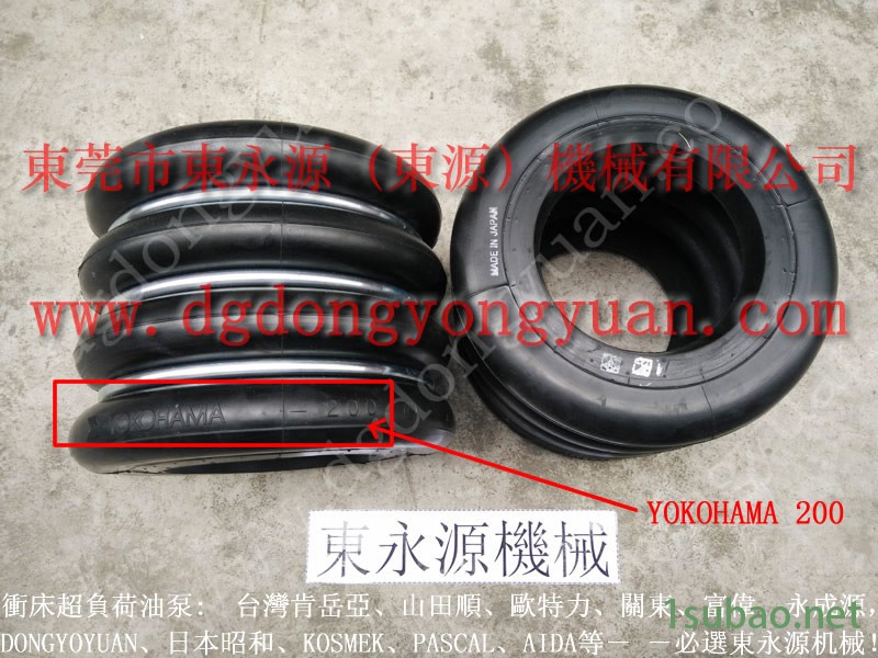 固安力 冲压机计数器，机械气动泵  找 东永源